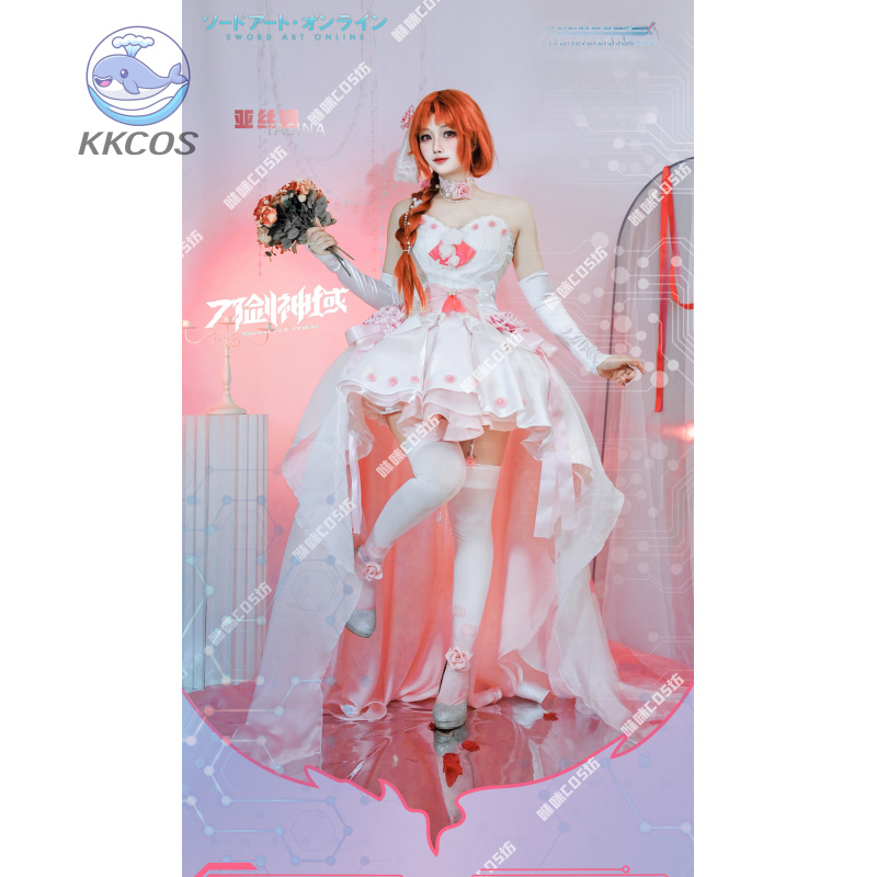 Party Games Online Free - Épée Art en ligne Cosplay Yuuki