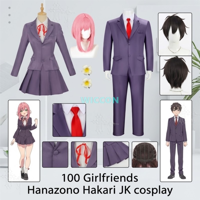 Party Games School - Costume de cosplay Hanazono Hakari, uniforme